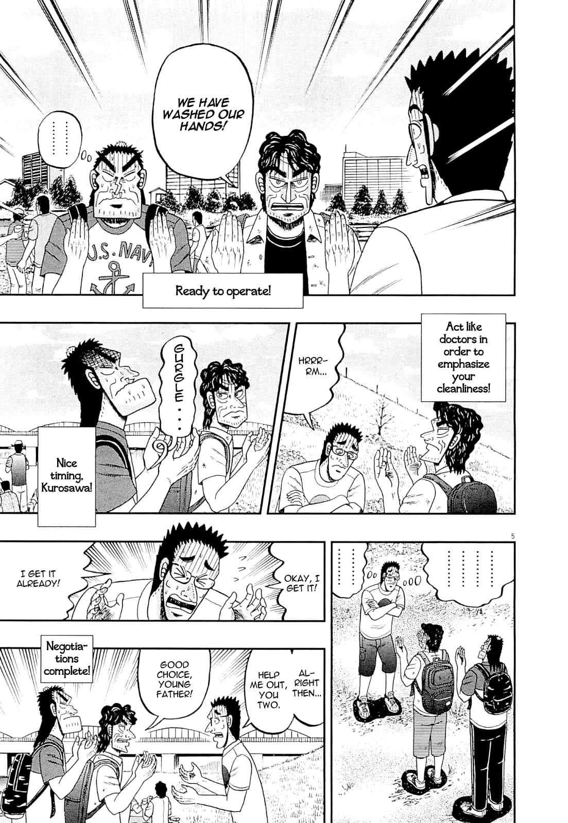 Shin Kurosawa - Saikyou Densetsu Chapter 14 page 5 - 