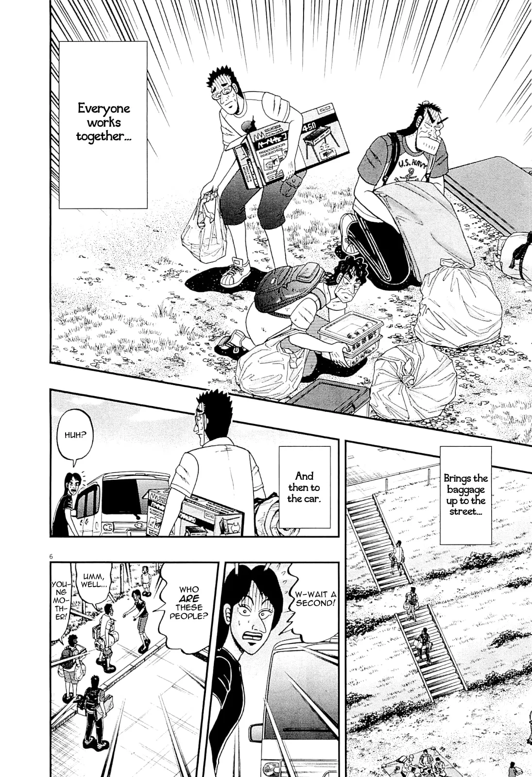 Shin Kurosawa - Saikyou Densetsu Chapter 14 page 6 - 