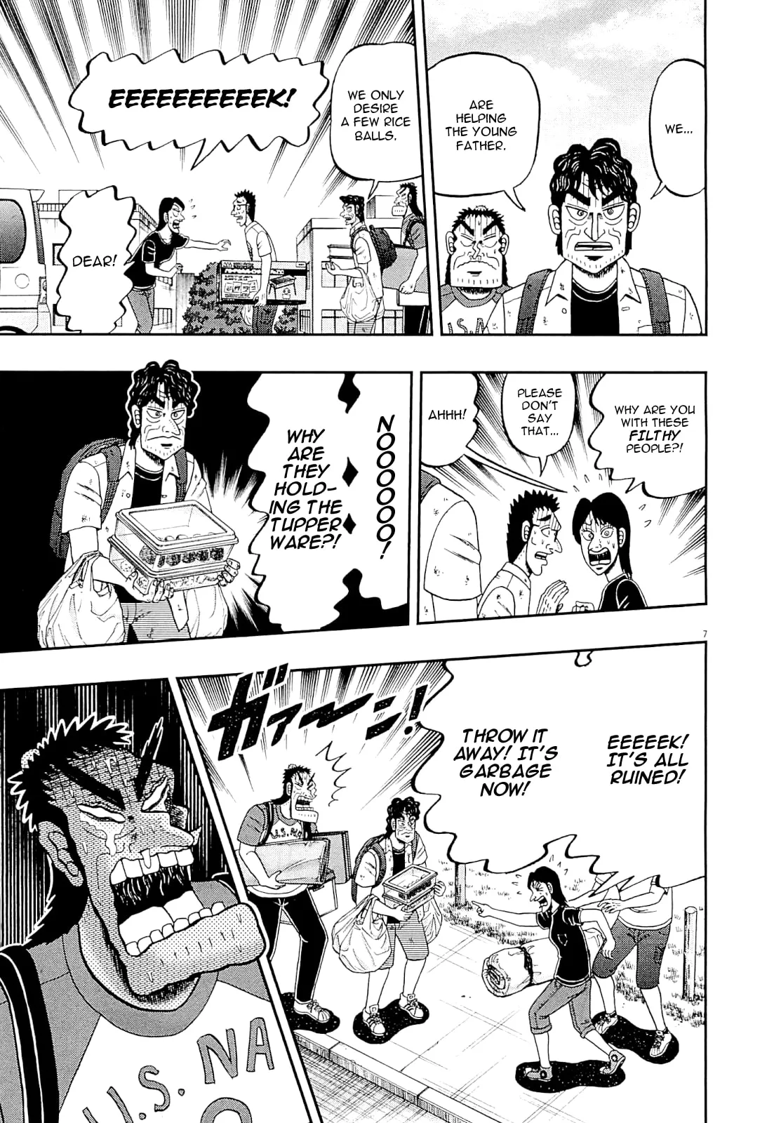 Shin Kurosawa - Saikyou Densetsu Chapter 14 page 7 - 