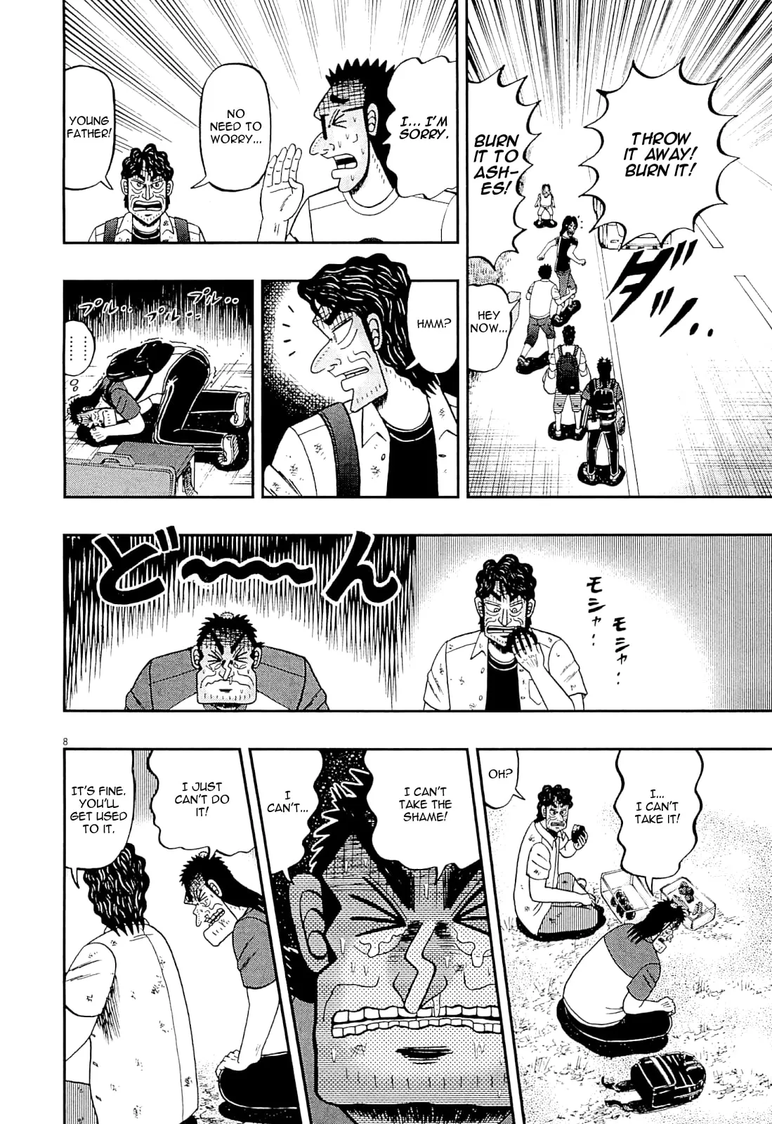Shin Kurosawa - Saikyou Densetsu Chapter 14 page 8 - 