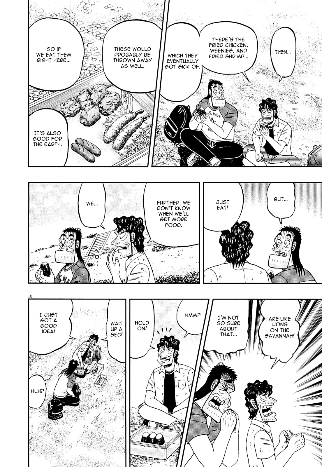 Shin Kurosawa - Saikyou Densetsu Chapter 14 page 10 - 