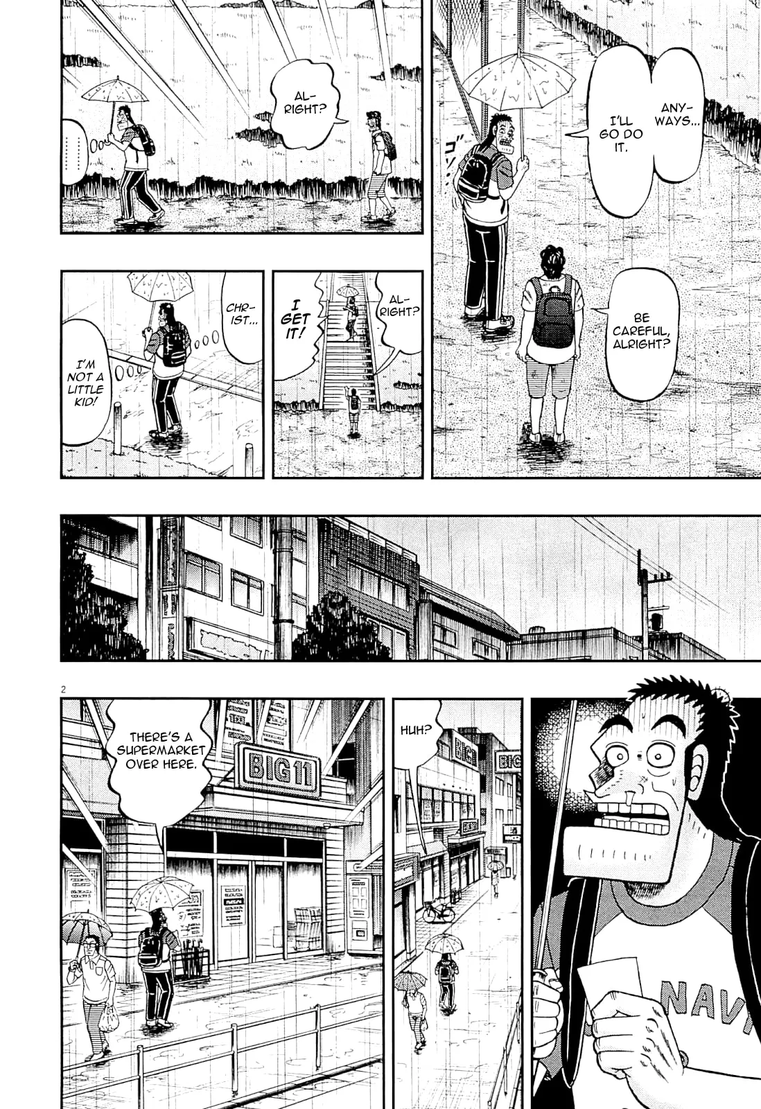 Shin Kurosawa - Saikyou Densetsu Chapter 15 page 2 - 