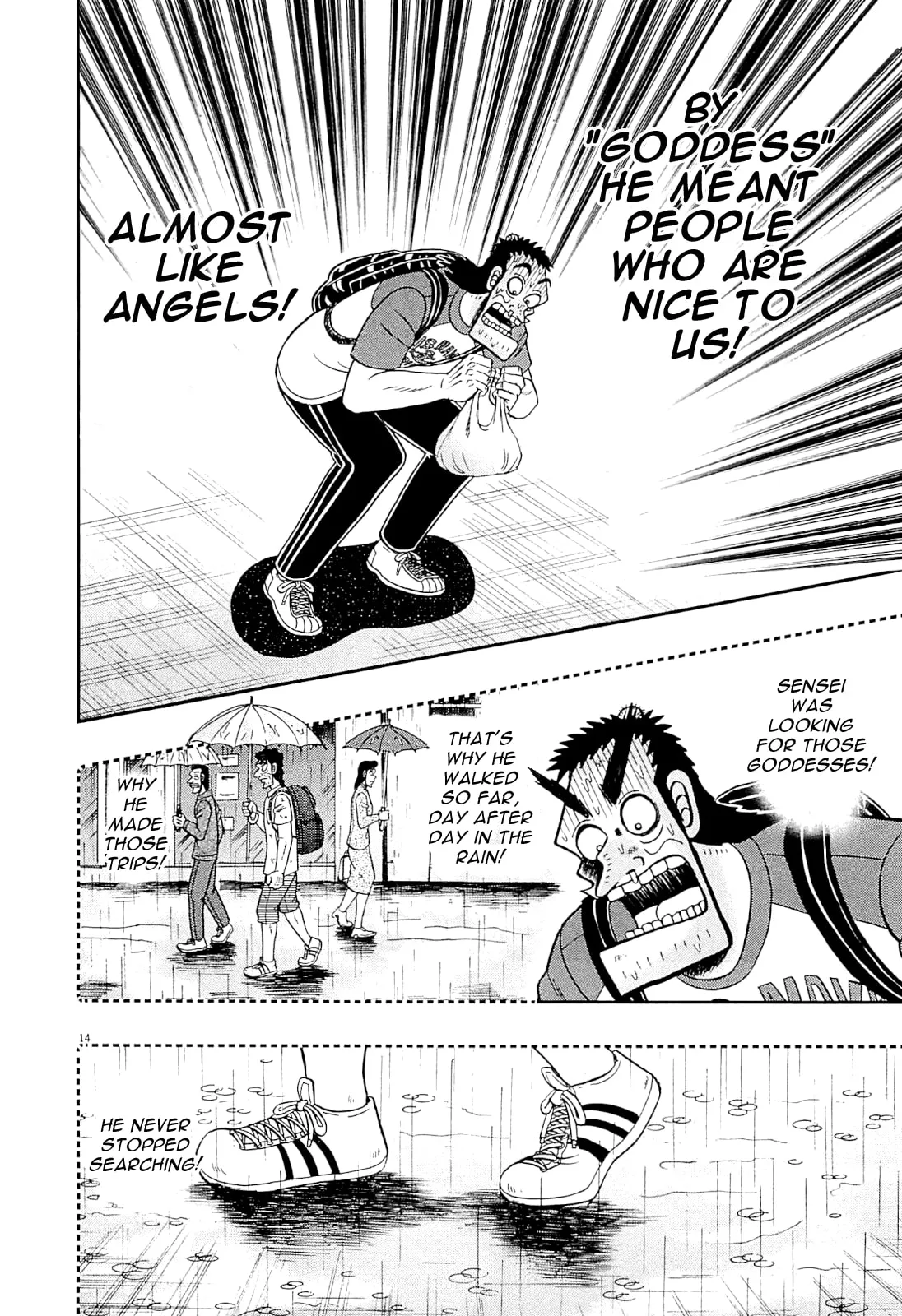 Shin Kurosawa - Saikyou Densetsu Chapter 15 page 14 - 