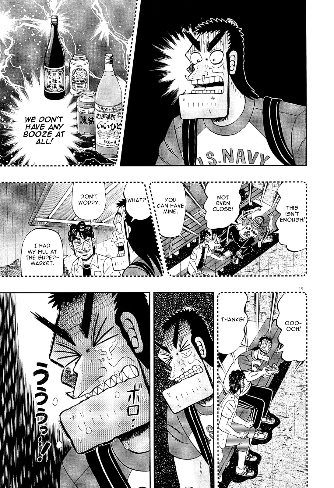 Shin Kurosawa - Saikyou Densetsu Chapter 15 page 19 - 