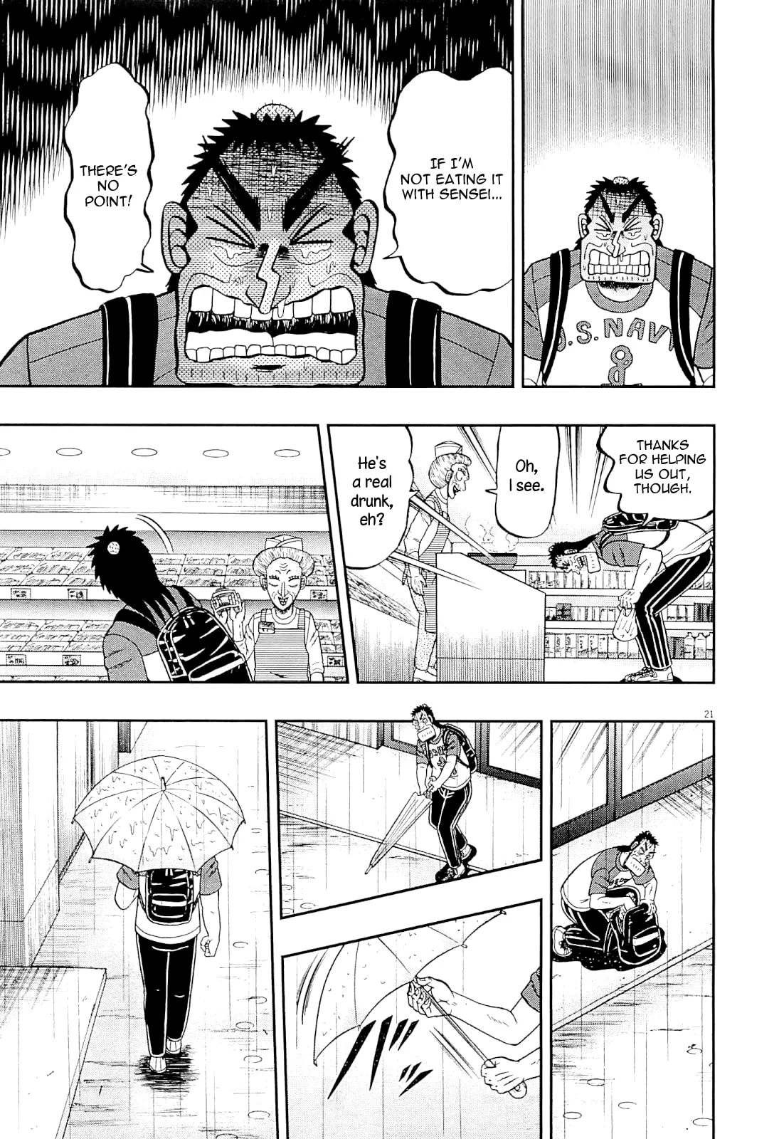 Shin Kurosawa - Saikyou Densetsu Chapter 15 page 21 - 