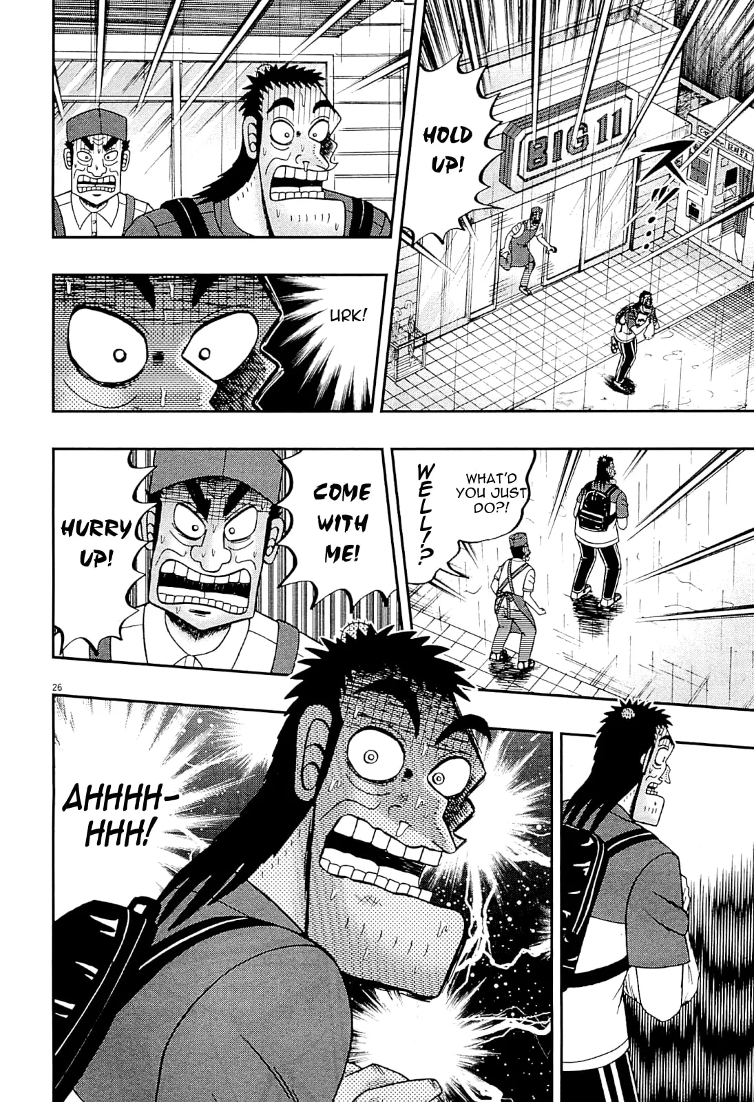 Shin Kurosawa - Saikyou Densetsu Chapter 15 page 26 - 