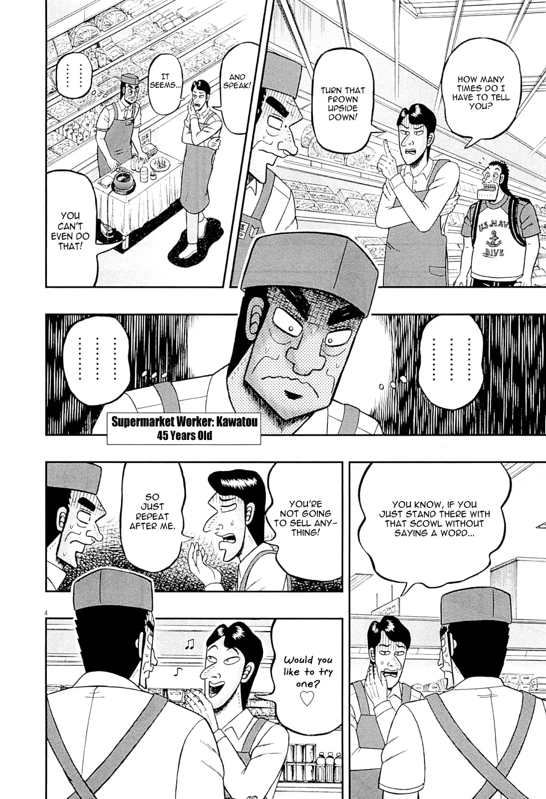 Shin Kurosawa - Saikyou Densetsu Chapter 15 page 4 - 