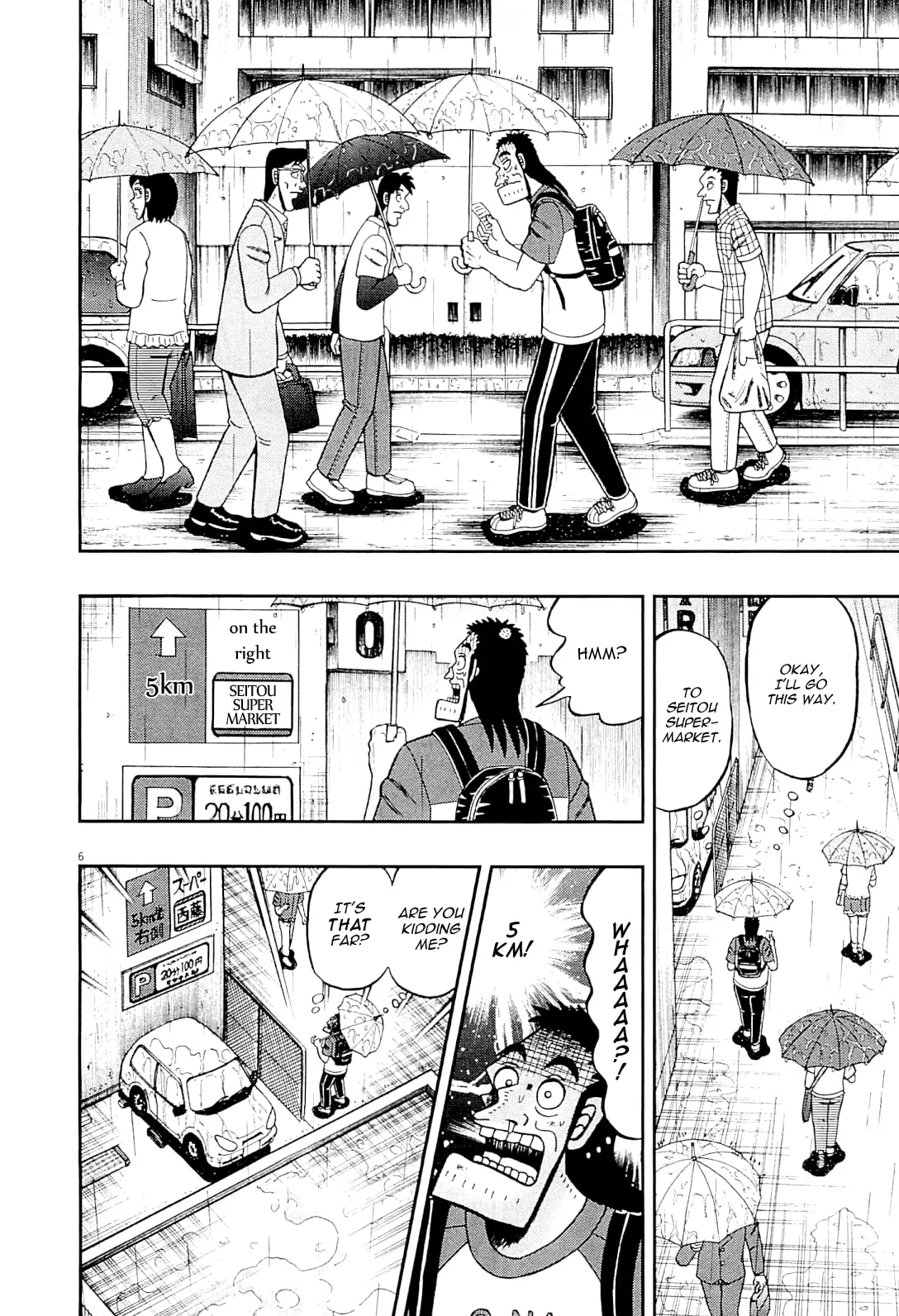 Shin Kurosawa - Saikyou Densetsu Chapter 15 page 6 - 