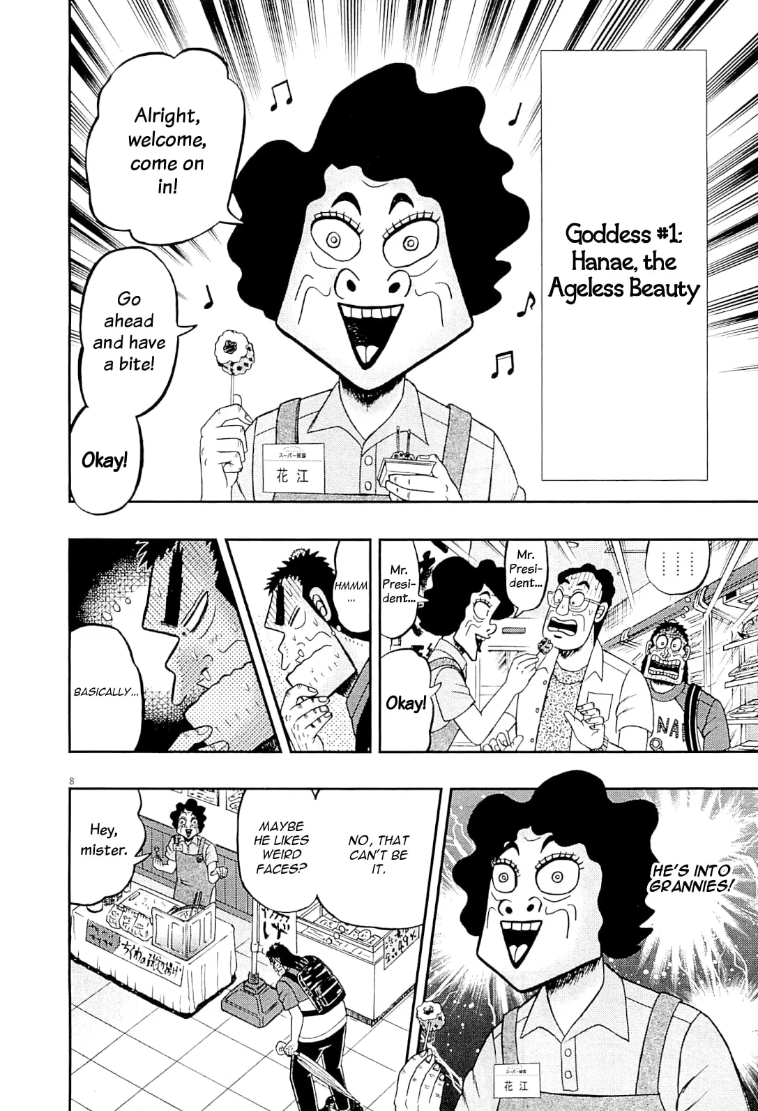 Shin Kurosawa - Saikyou Densetsu Chapter 15 page 8 - 