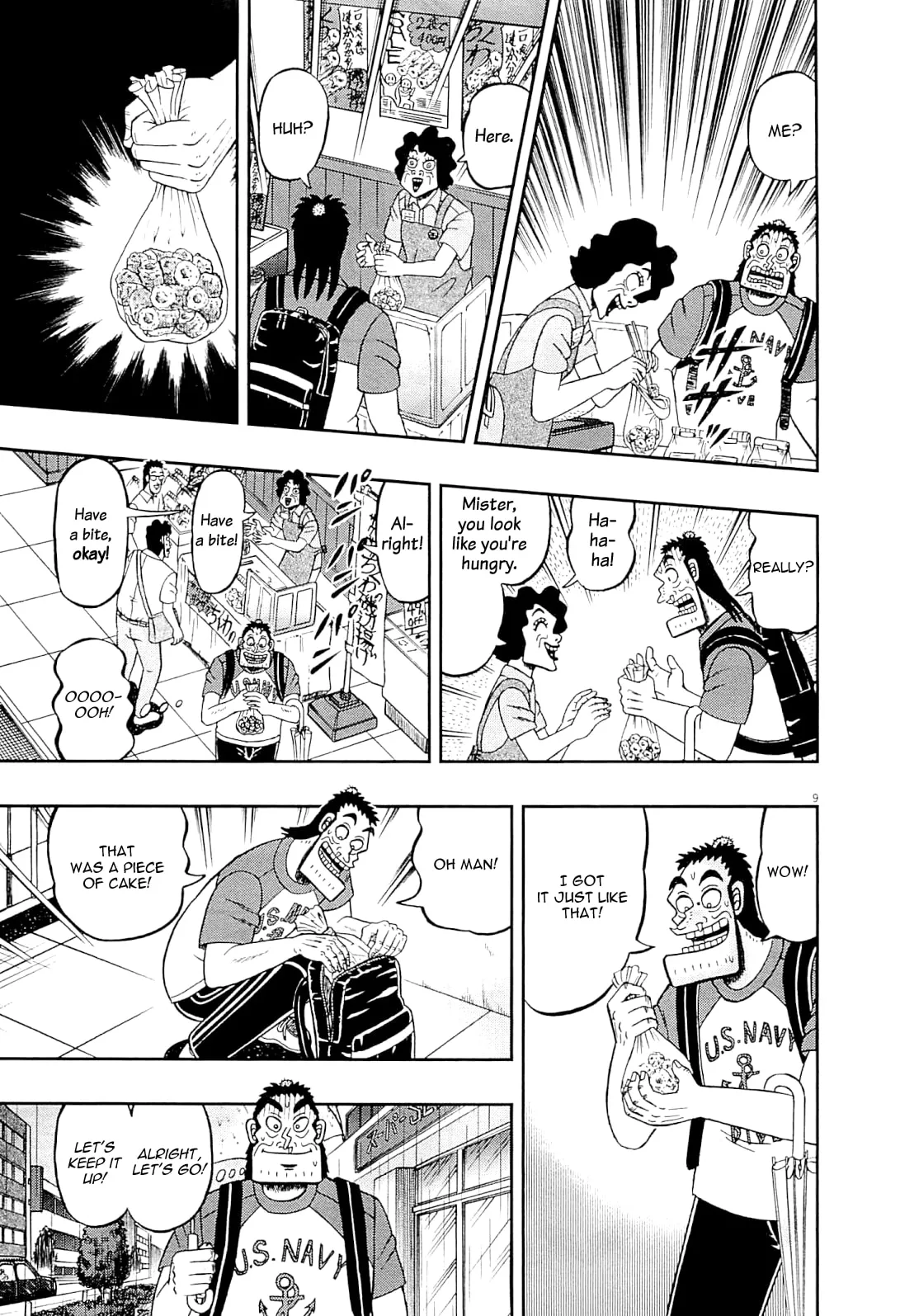 Shin Kurosawa - Saikyou Densetsu Chapter 15 page 9 - 