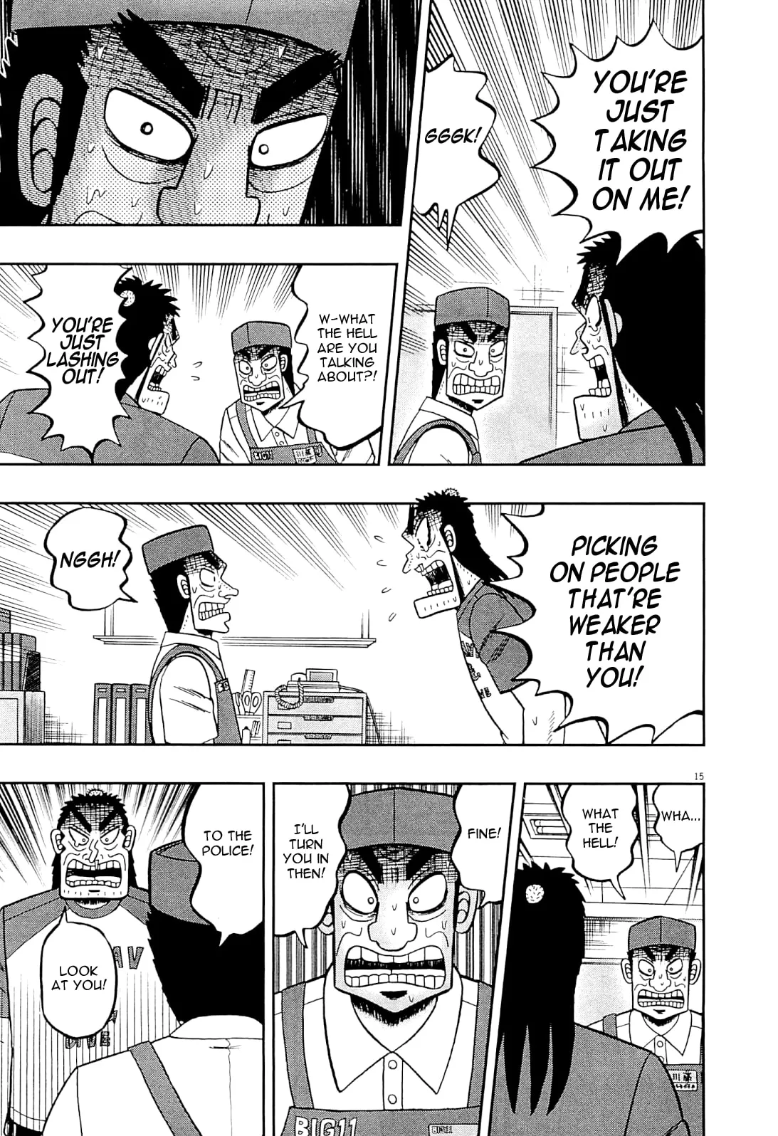 Shin Kurosawa - Saikyou Densetsu Chapter 16 page 14 - 