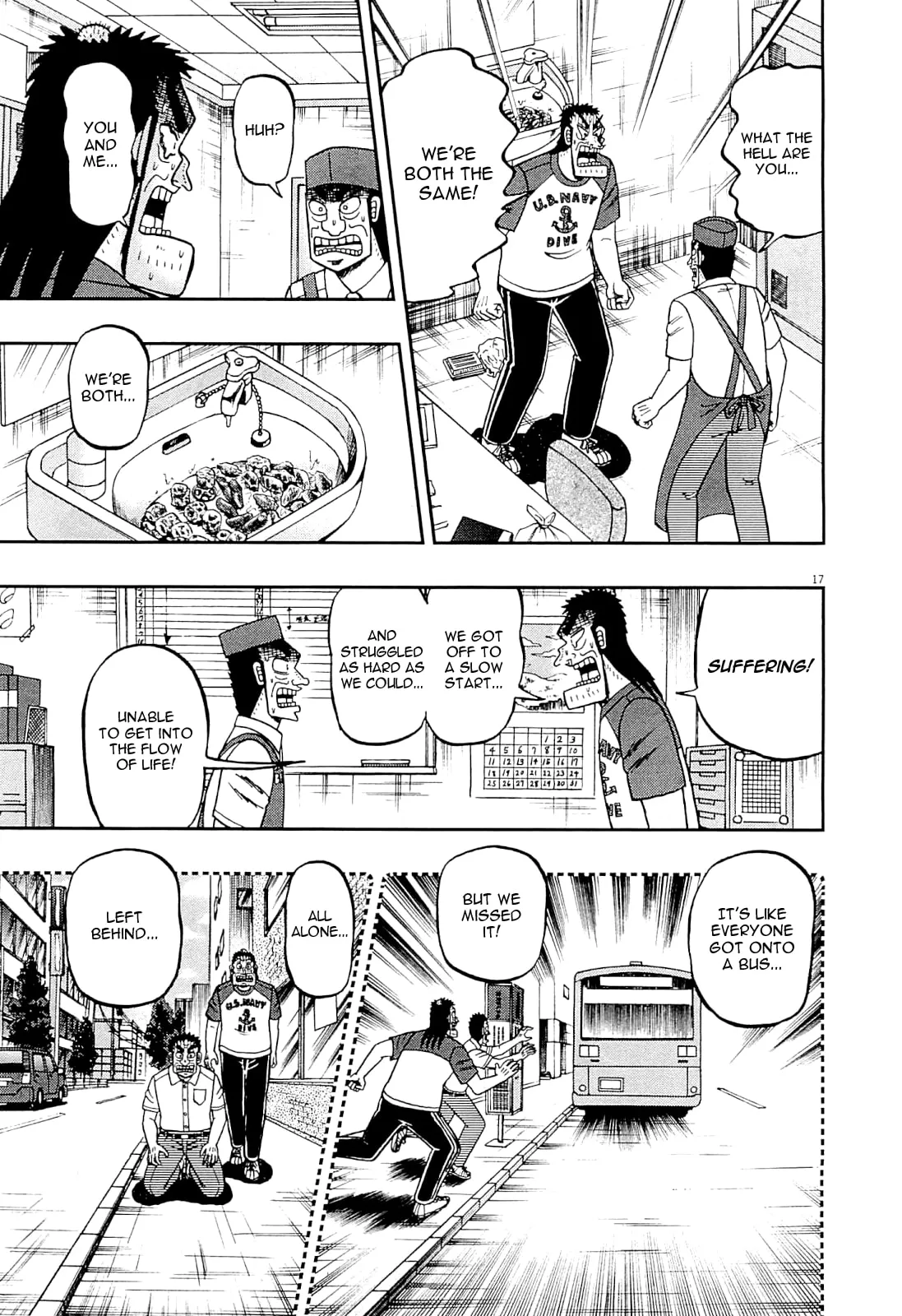 Shin Kurosawa - Saikyou Densetsu Chapter 16 page 16 - 