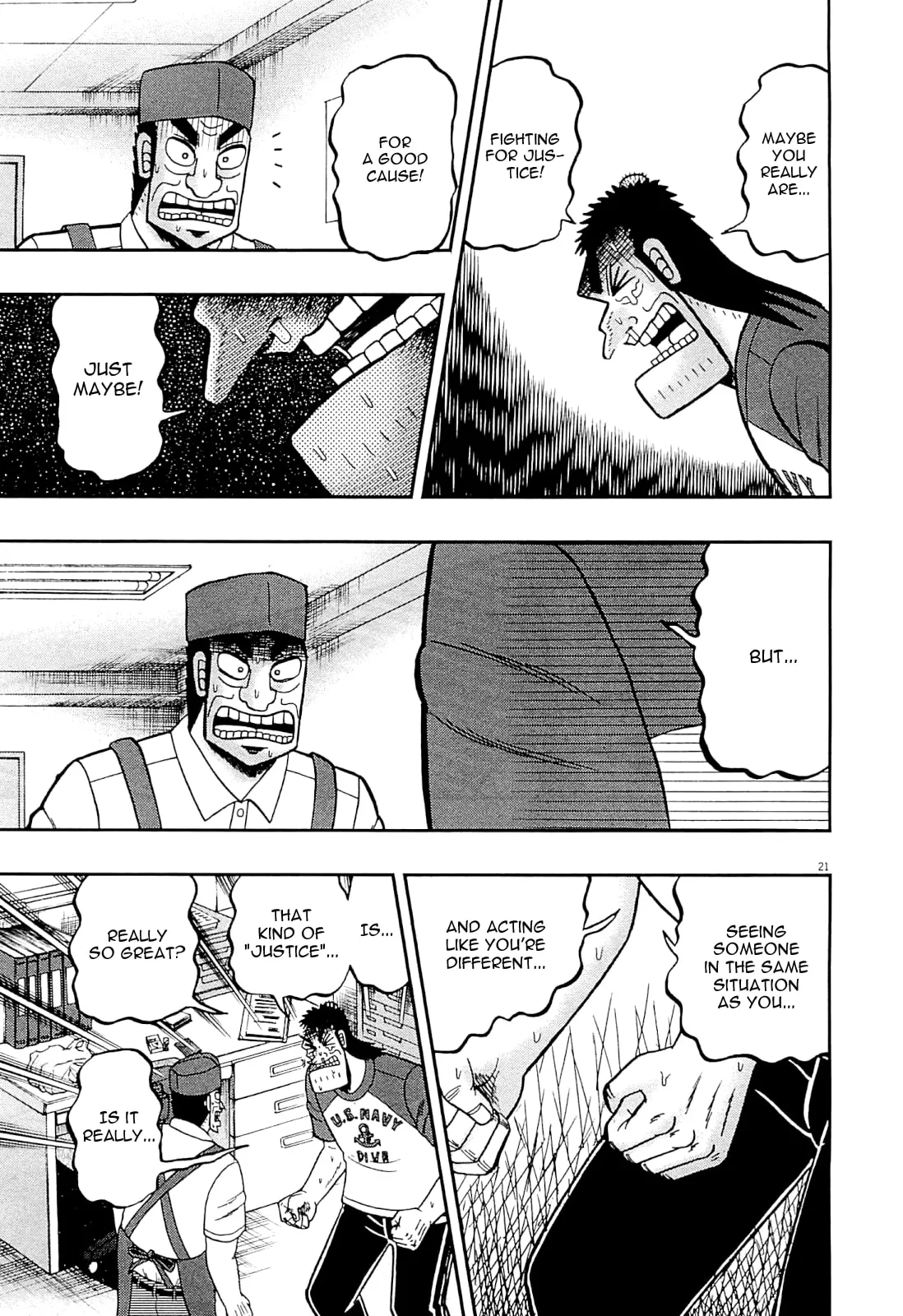 Shin Kurosawa - Saikyou Densetsu Chapter 16 page 20 - 