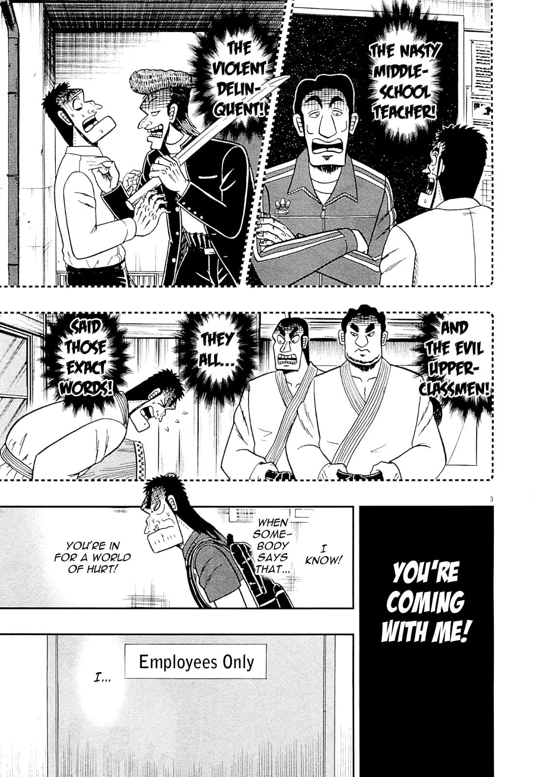 Shin Kurosawa - Saikyou Densetsu Chapter 16 page 3 - 