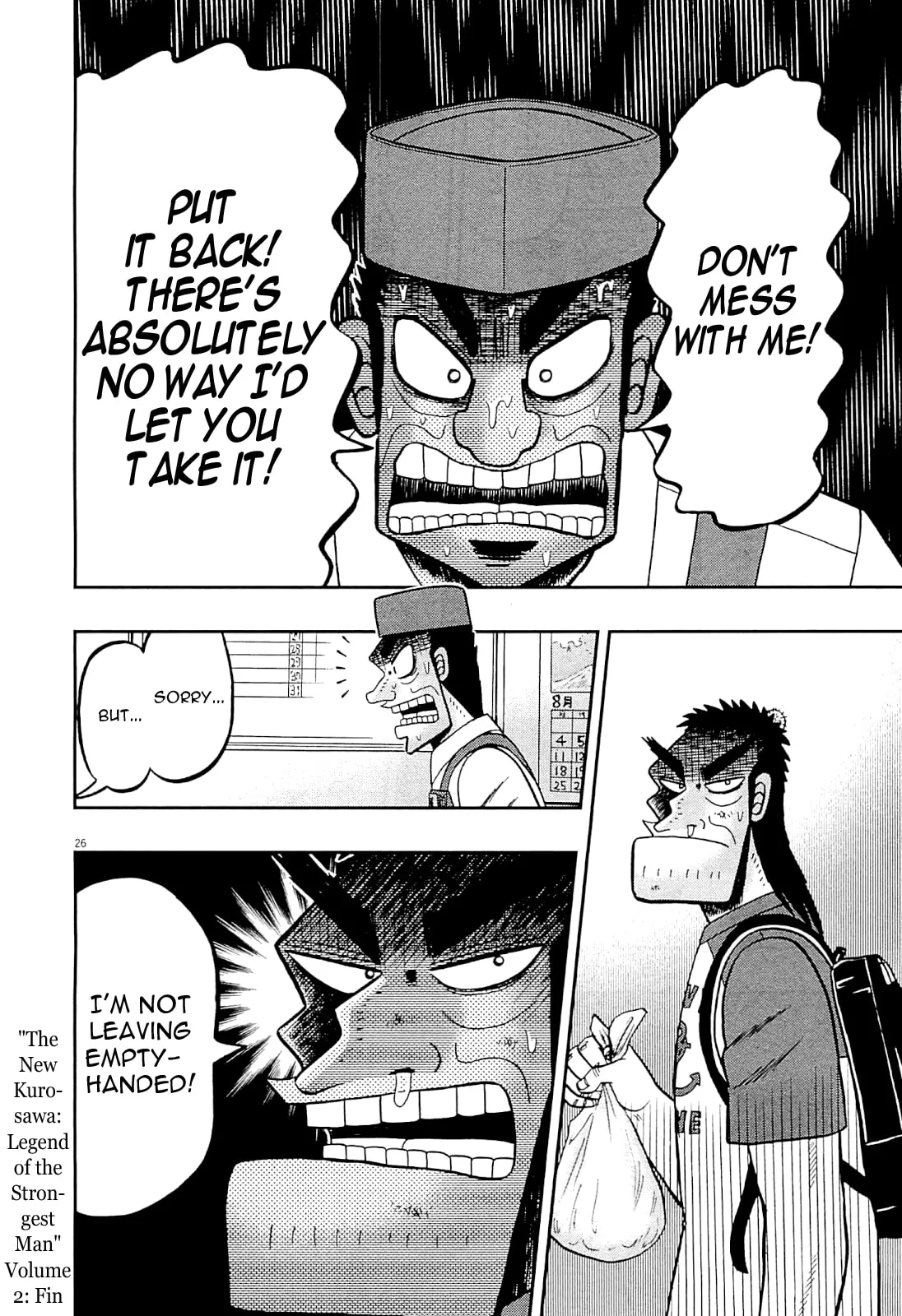 Shin Kurosawa - Saikyou Densetsu Chapter 16 page 25 - 