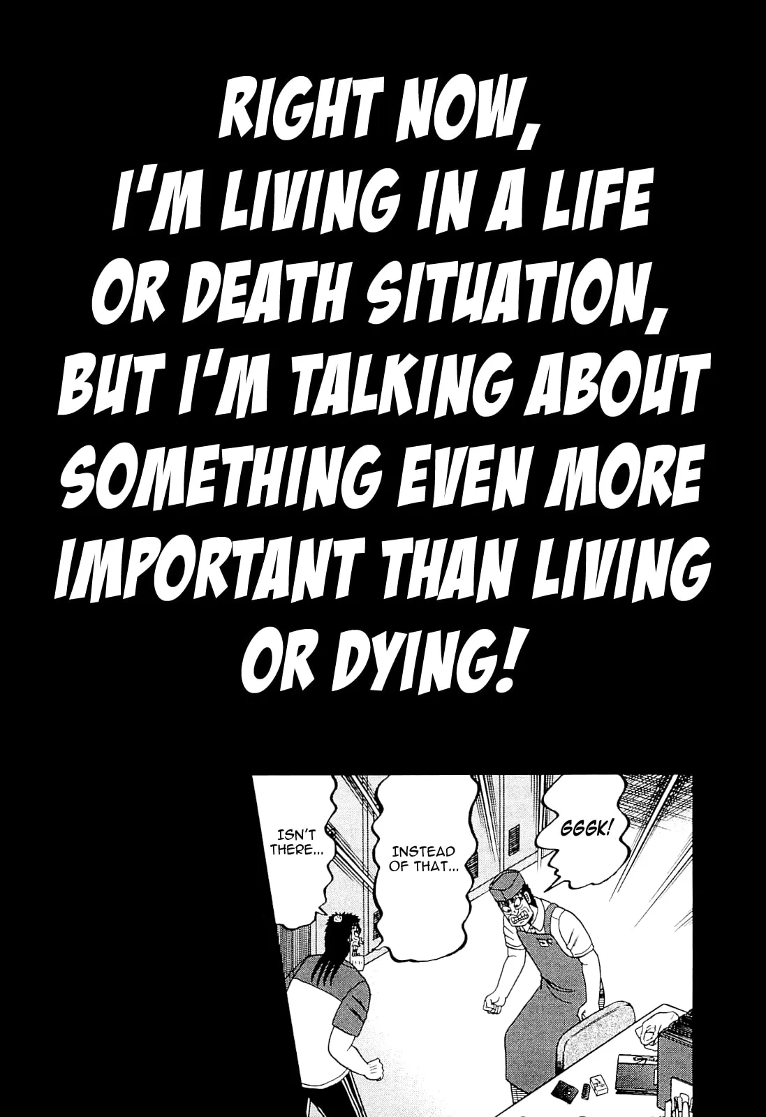 Shin Kurosawa - Saikyou Densetsu Chapter 16 page 26 - 