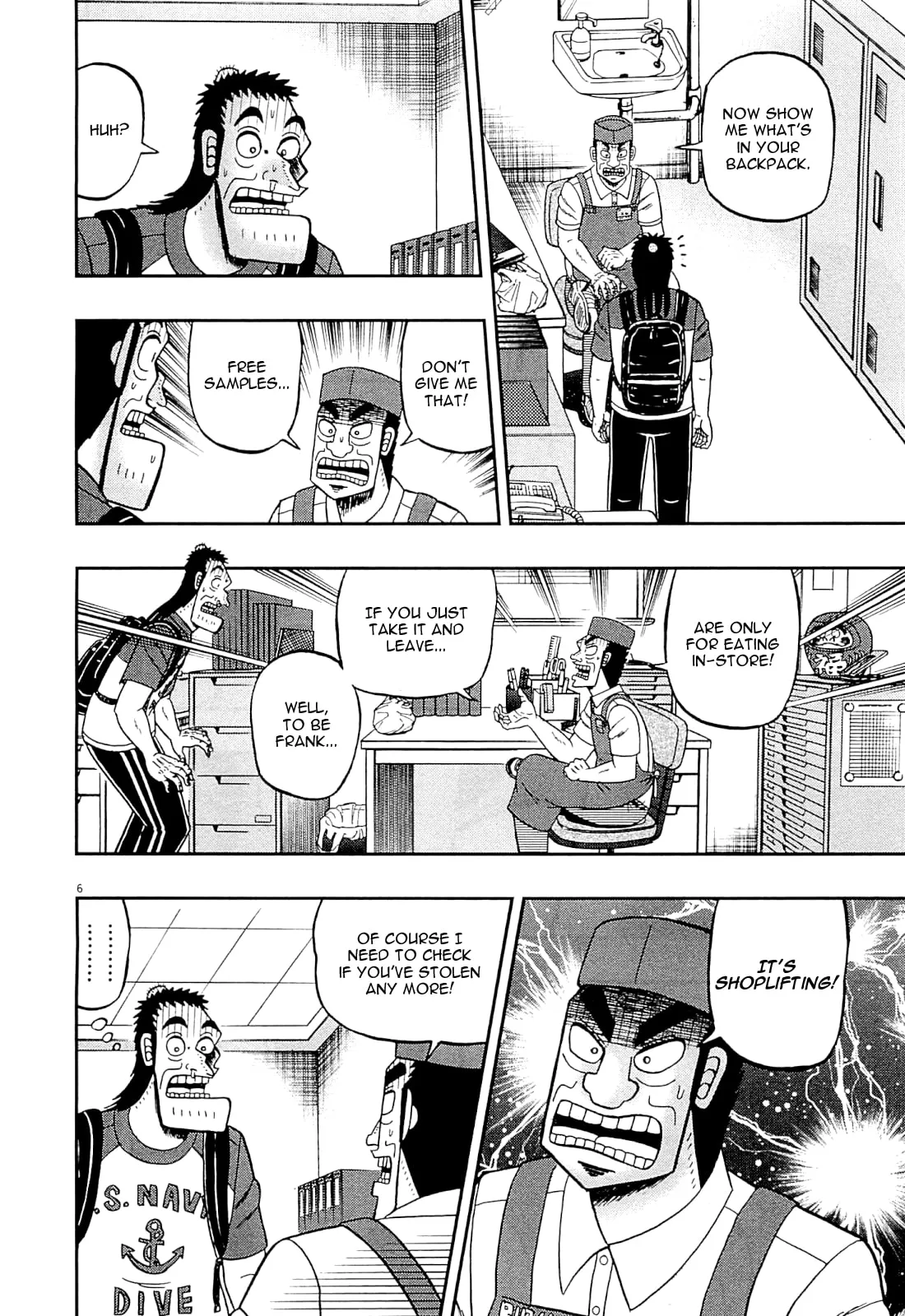 Shin Kurosawa - Saikyou Densetsu Chapter 16 page 5 - 