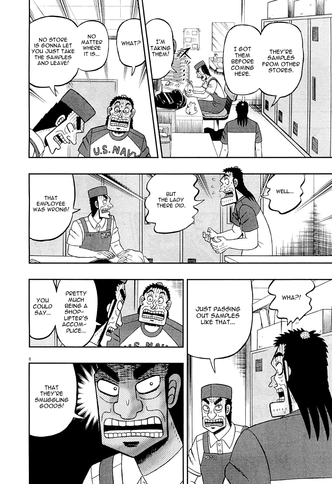 Shin Kurosawa - Saikyou Densetsu Chapter 16 page 7 - 