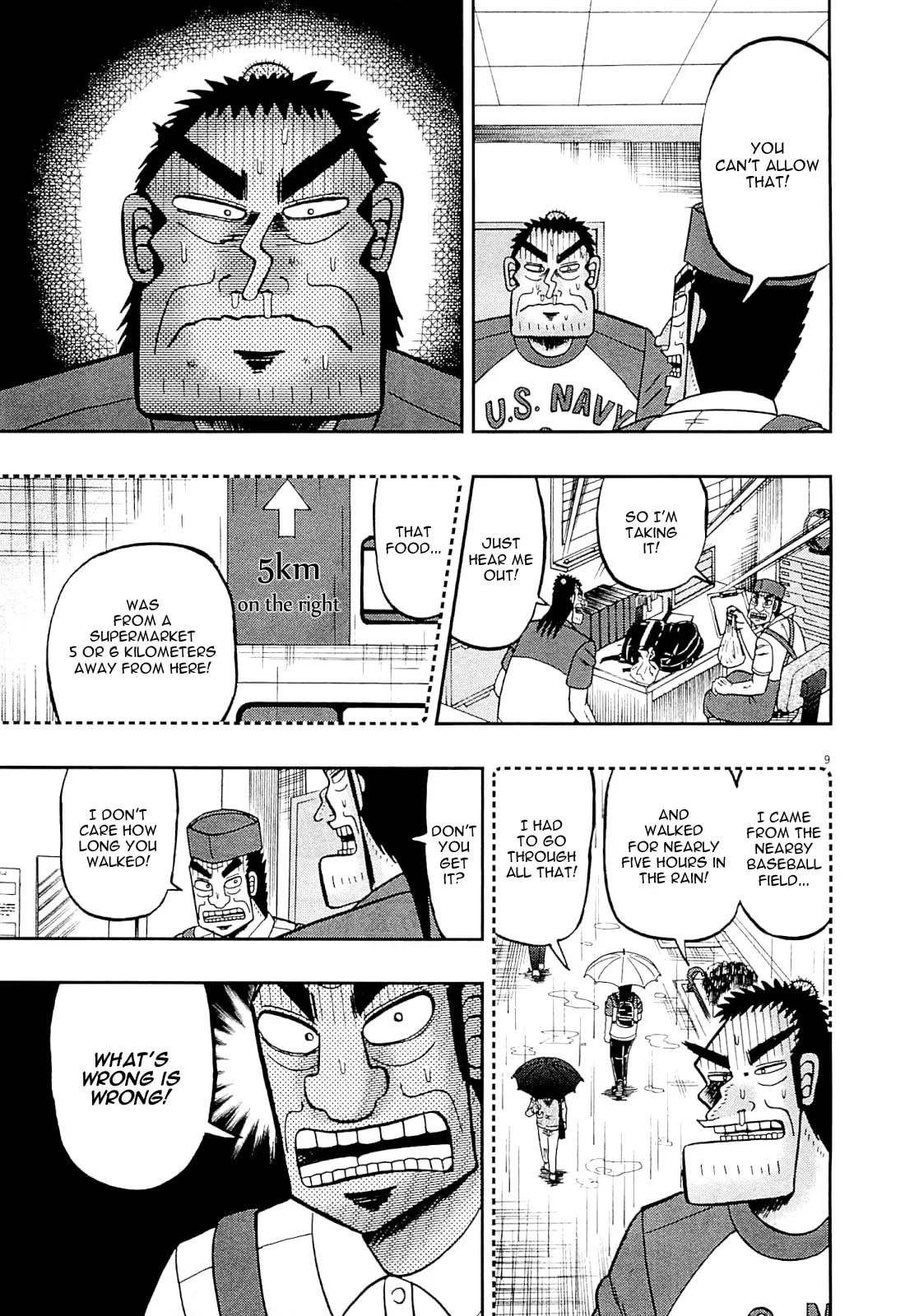 Shin Kurosawa - Saikyou Densetsu Chapter 16 page 8 - 