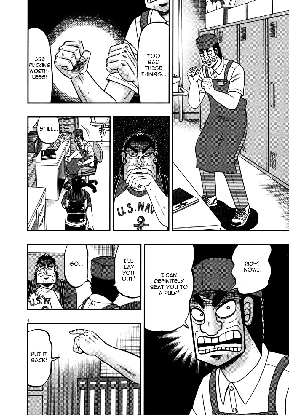 Shin Kurosawa - Saikyou Densetsu Chapter 17 page 11 - 