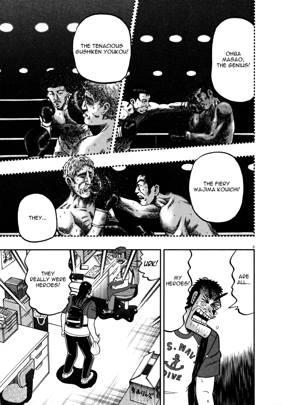 Shin Kurosawa - Saikyou Densetsu Chapter 17 page 14 - 