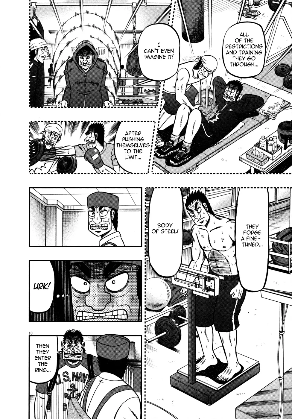 Shin Kurosawa - Saikyou Densetsu Chapter 17 page 15 - 