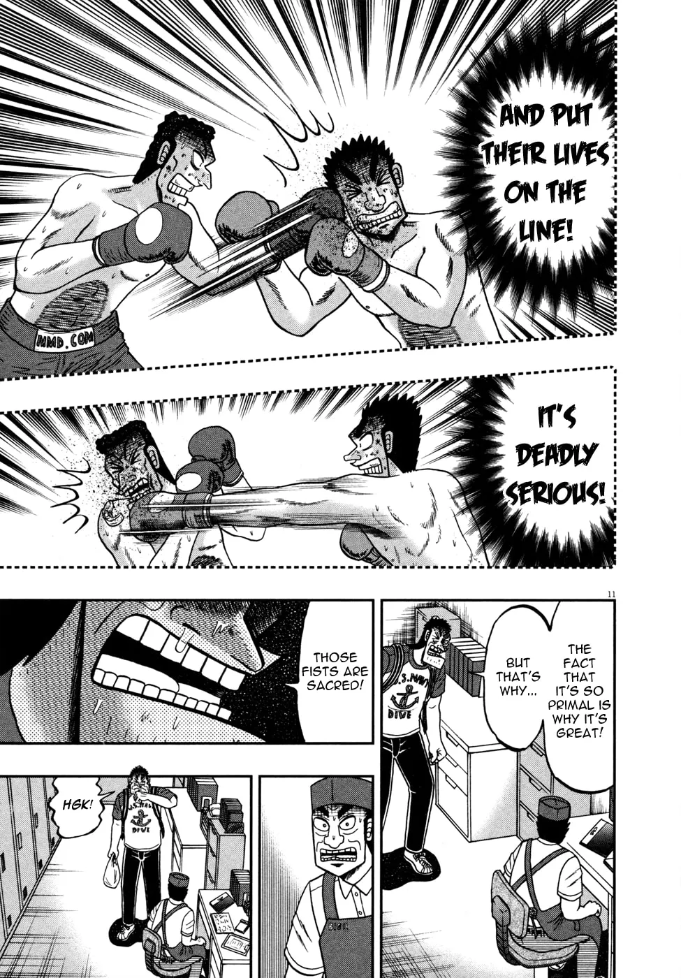 Shin Kurosawa - Saikyou Densetsu Chapter 17 page 16 - 