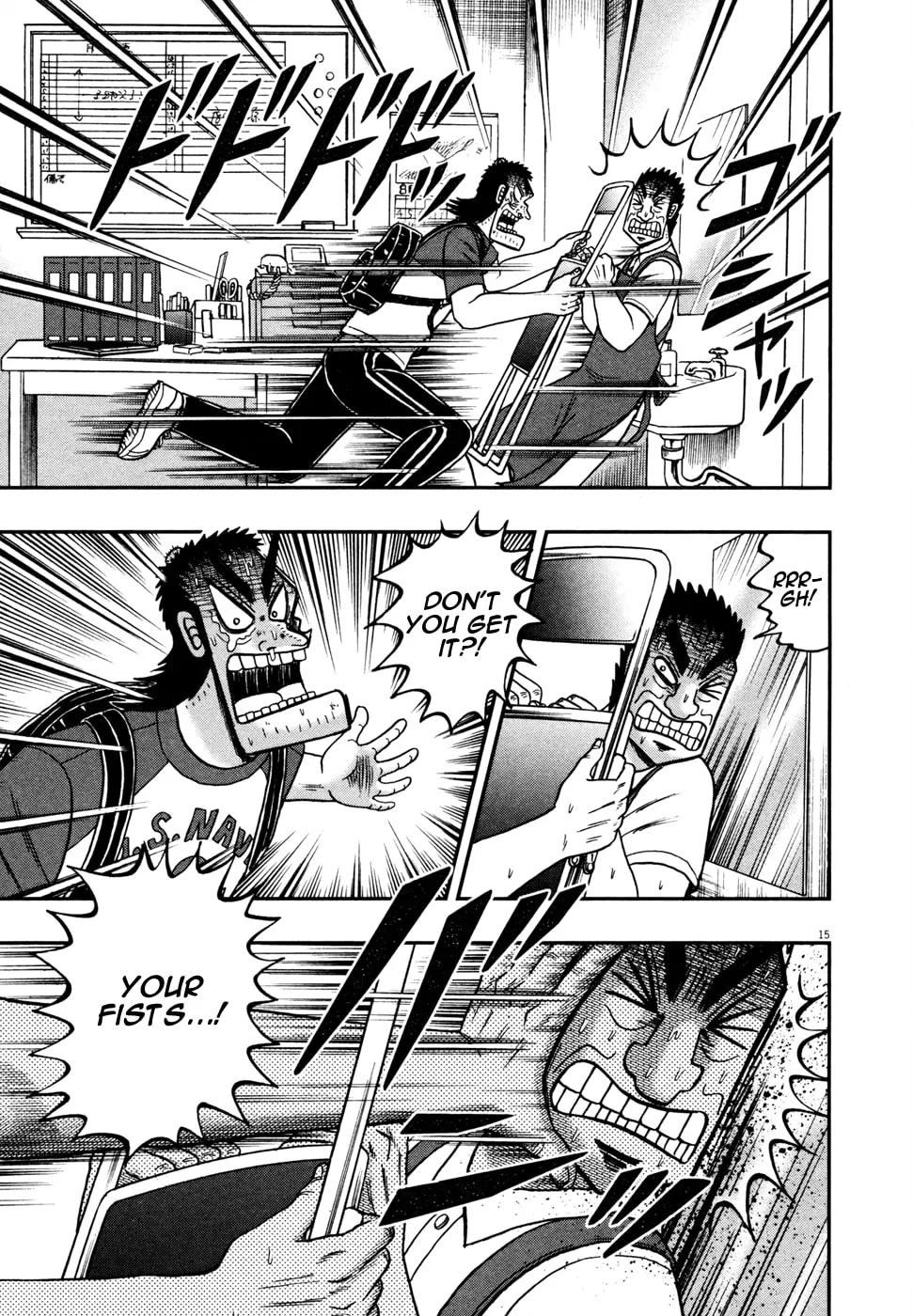 Shin Kurosawa - Saikyou Densetsu Chapter 17 page 20 - 