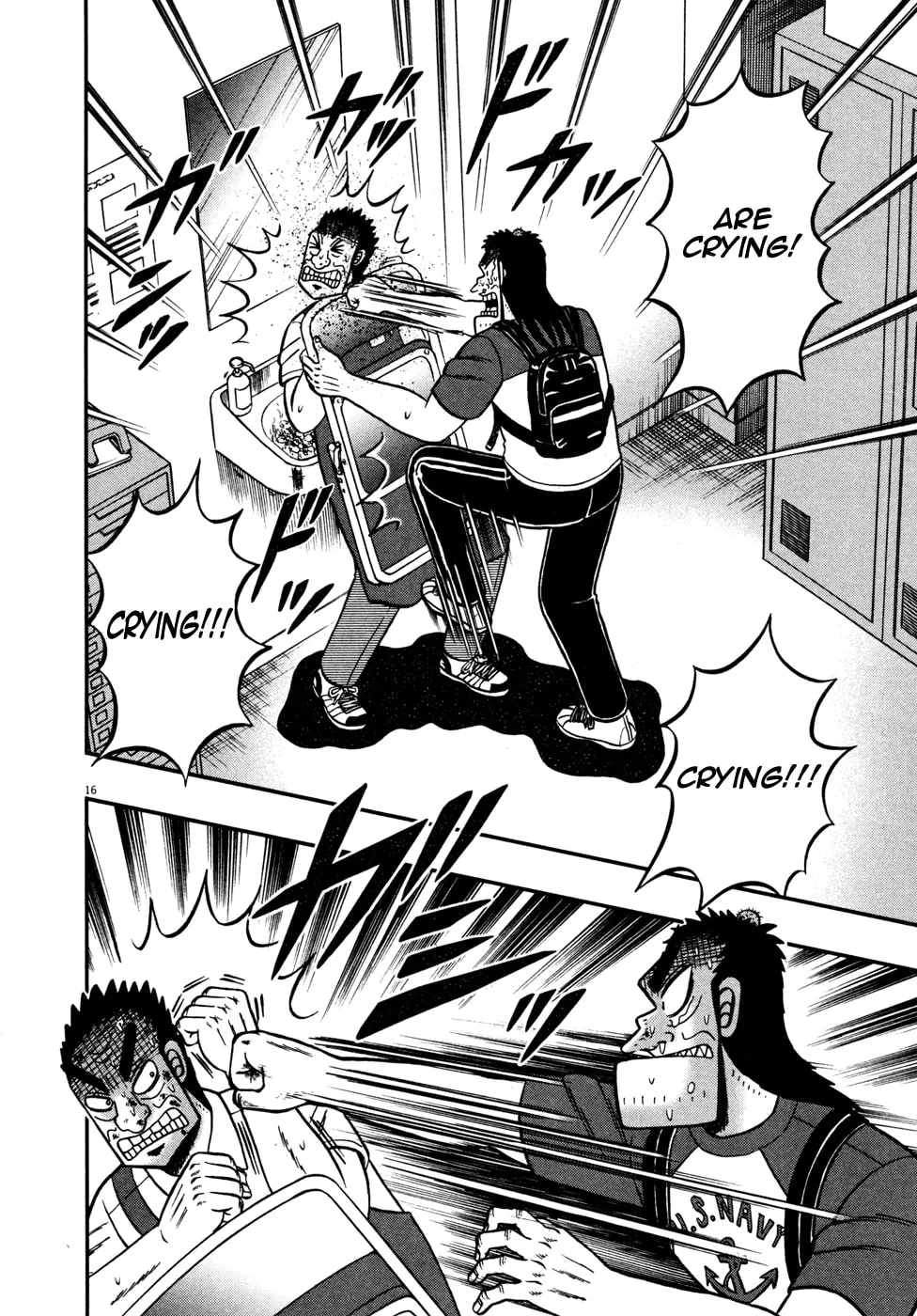 Shin Kurosawa - Saikyou Densetsu Chapter 17 page 21 - 