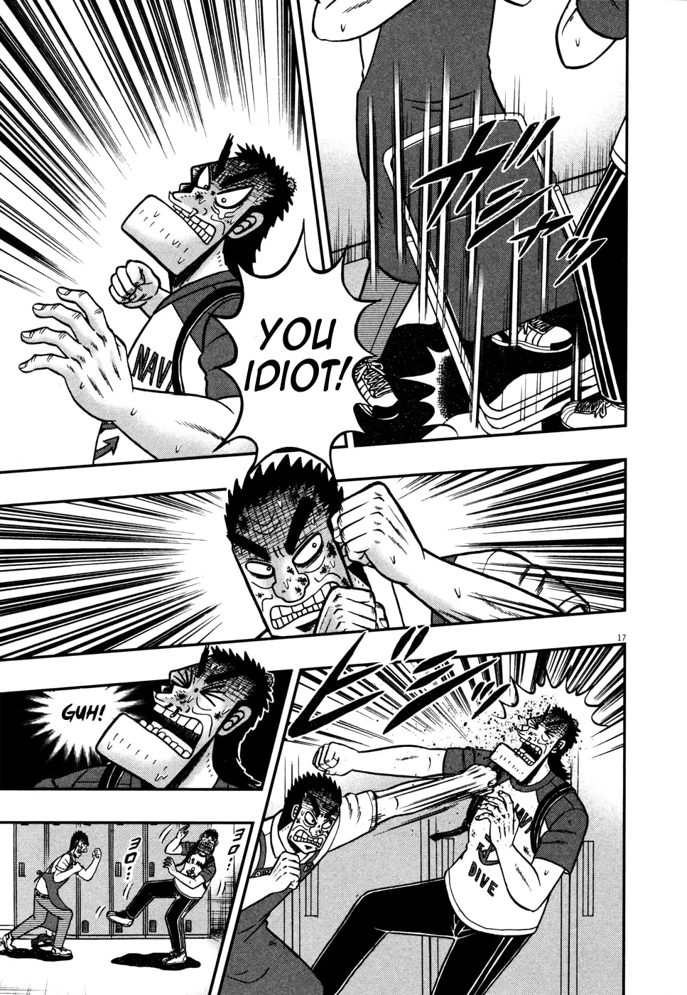 Shin Kurosawa - Saikyou Densetsu Chapter 17 page 22 - 