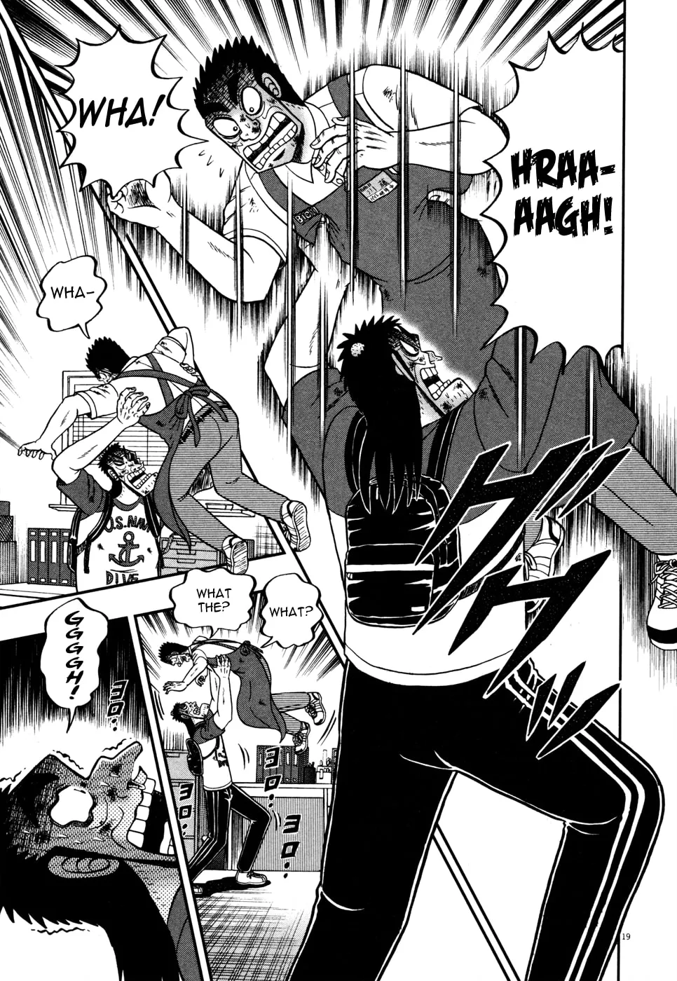 Shin Kurosawa - Saikyou Densetsu Chapter 17 page 24 - 