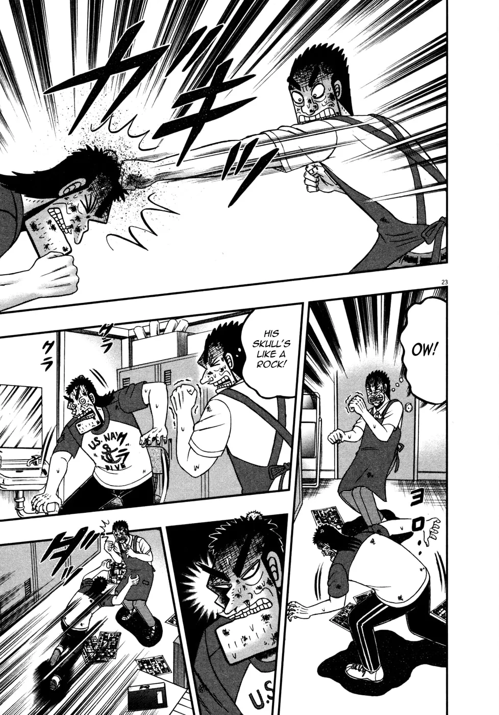 Shin Kurosawa - Saikyou Densetsu Chapter 17 page 27 - 