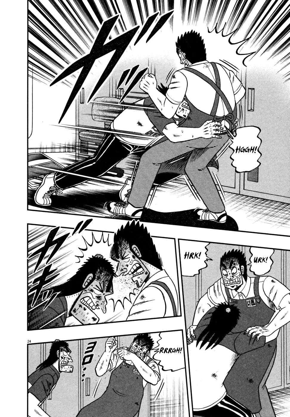 Shin Kurosawa - Saikyou Densetsu Chapter 17 page 28 - 
