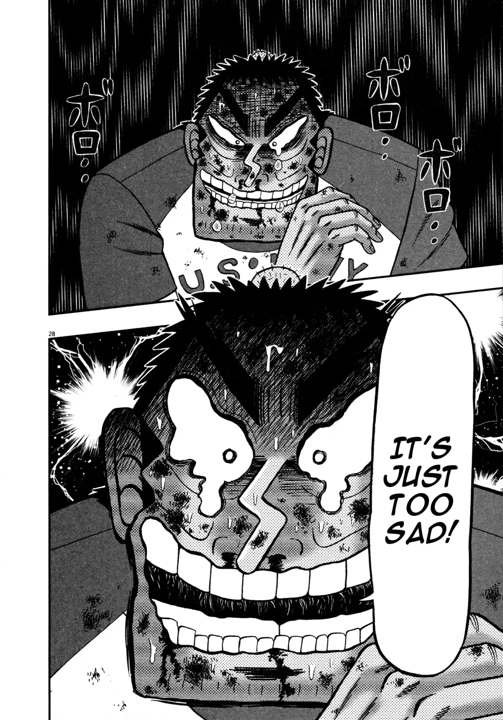 Shin Kurosawa - Saikyou Densetsu Chapter 17 page 32 - 