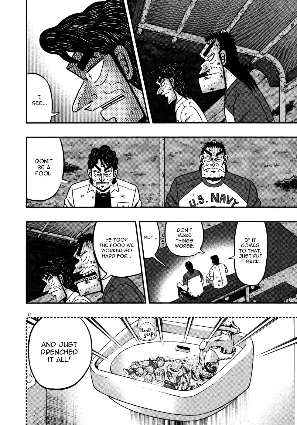 Shin Kurosawa - Saikyou Densetsu Chapter 18 page 11 - 