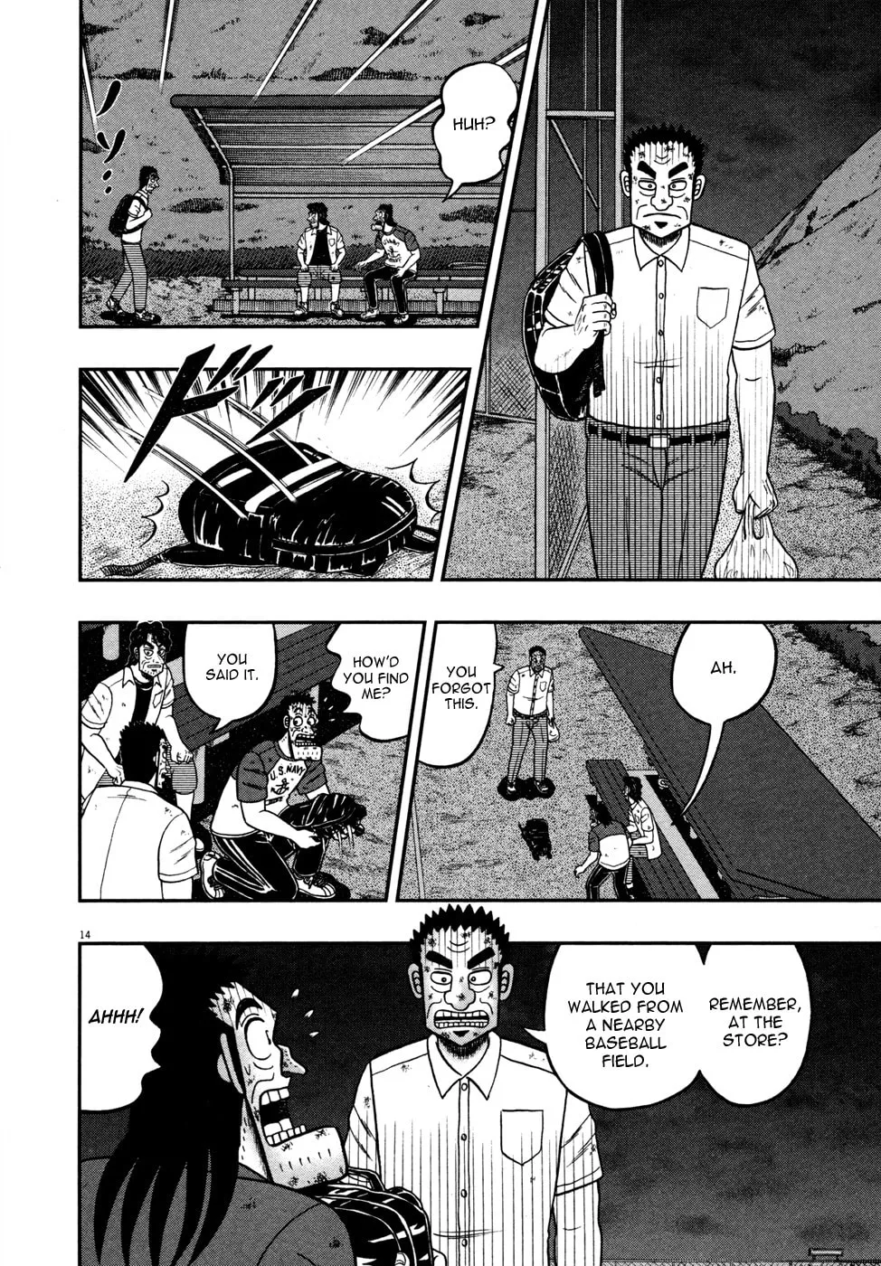 Shin Kurosawa - Saikyou Densetsu Chapter 18 page 13 - 