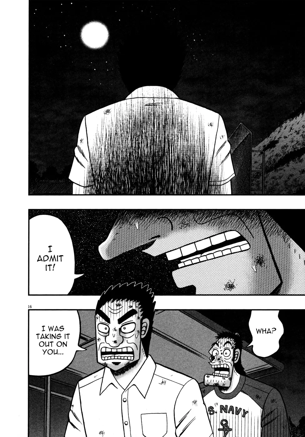 Shin Kurosawa - Saikyou Densetsu Chapter 18 page 15 - 