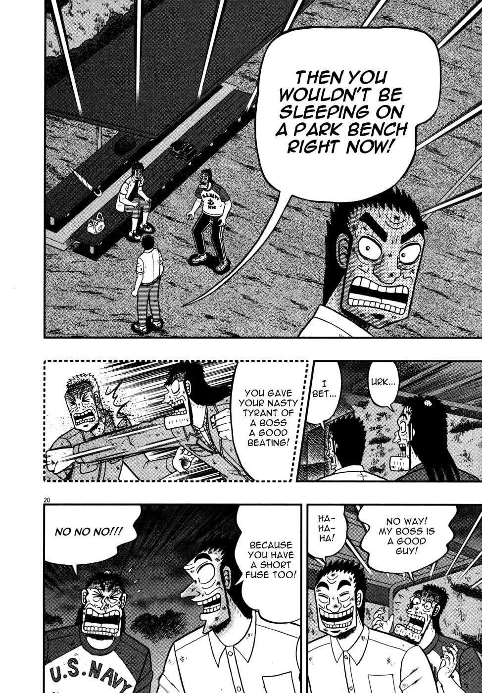 Shin Kurosawa - Saikyou Densetsu Chapter 18 page 19 - 