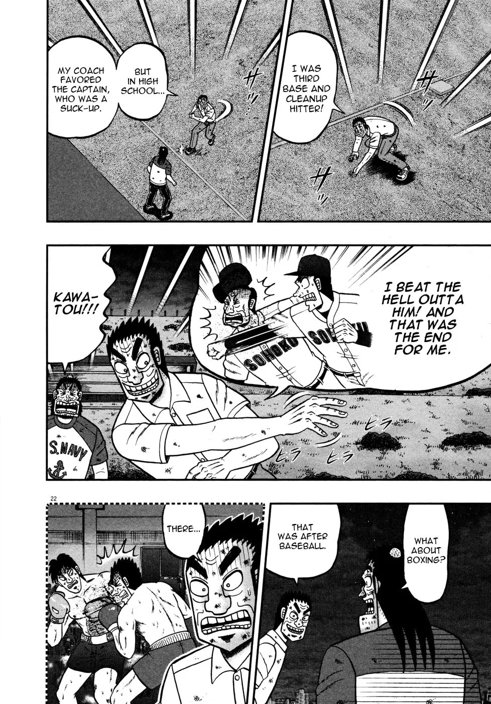 Shin Kurosawa - Saikyou Densetsu Chapter 18 page 21 - 