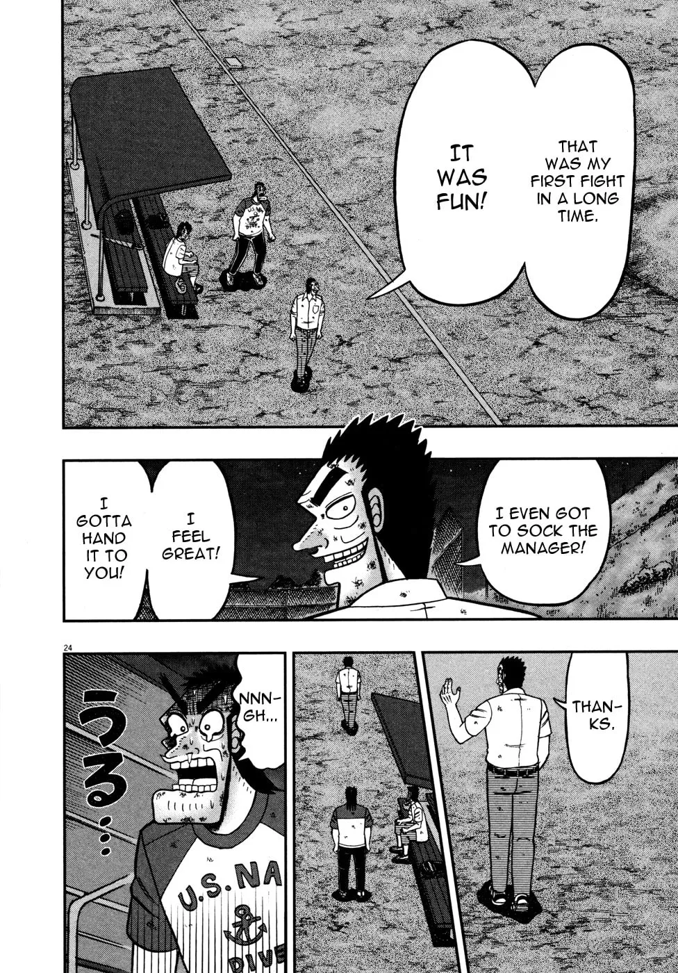 Shin Kurosawa - Saikyou Densetsu Chapter 18 page 23 - 