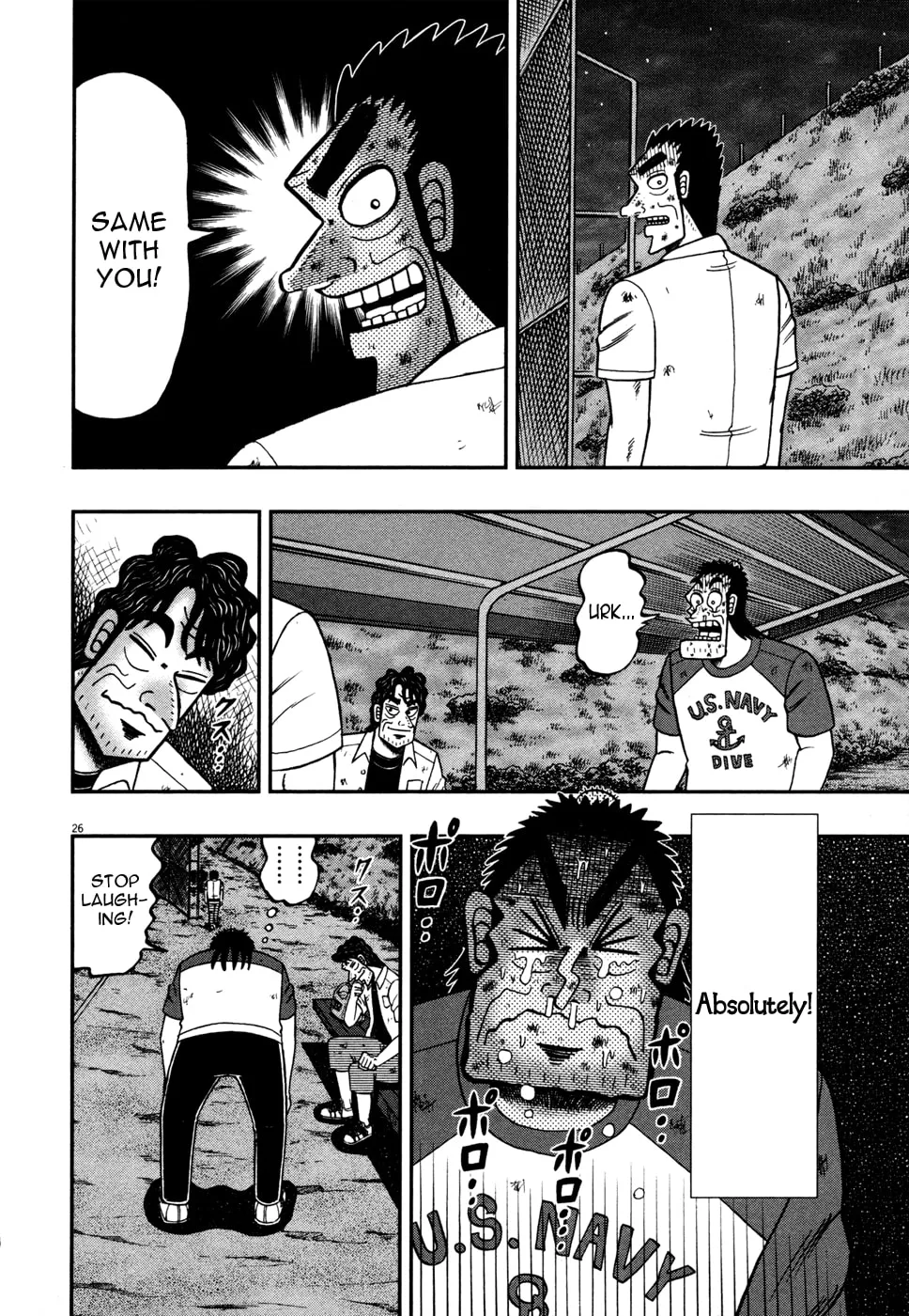 Shin Kurosawa - Saikyou Densetsu Chapter 18 page 25 - 