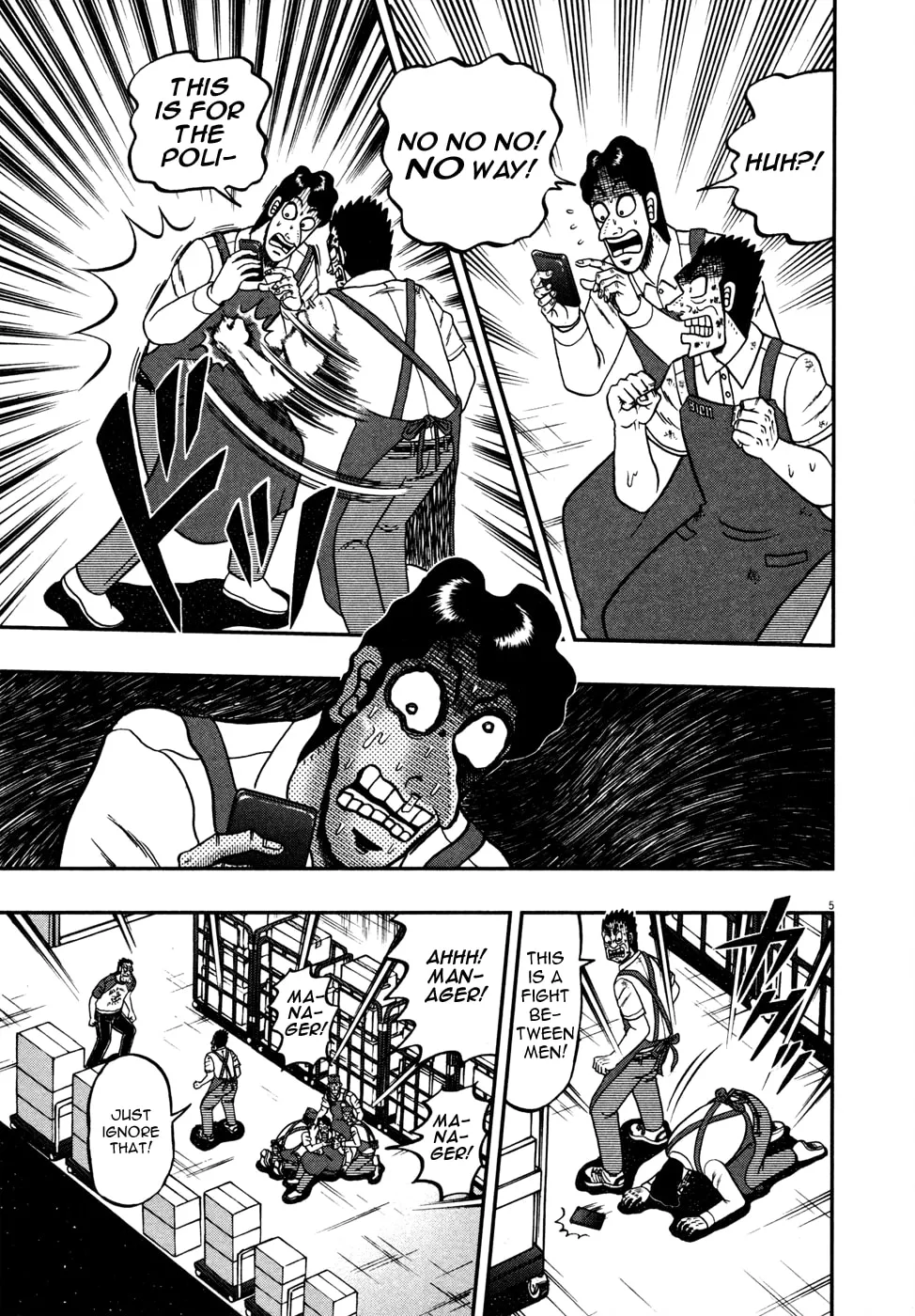 Shin Kurosawa - Saikyou Densetsu Chapter 18 page 4 - 
