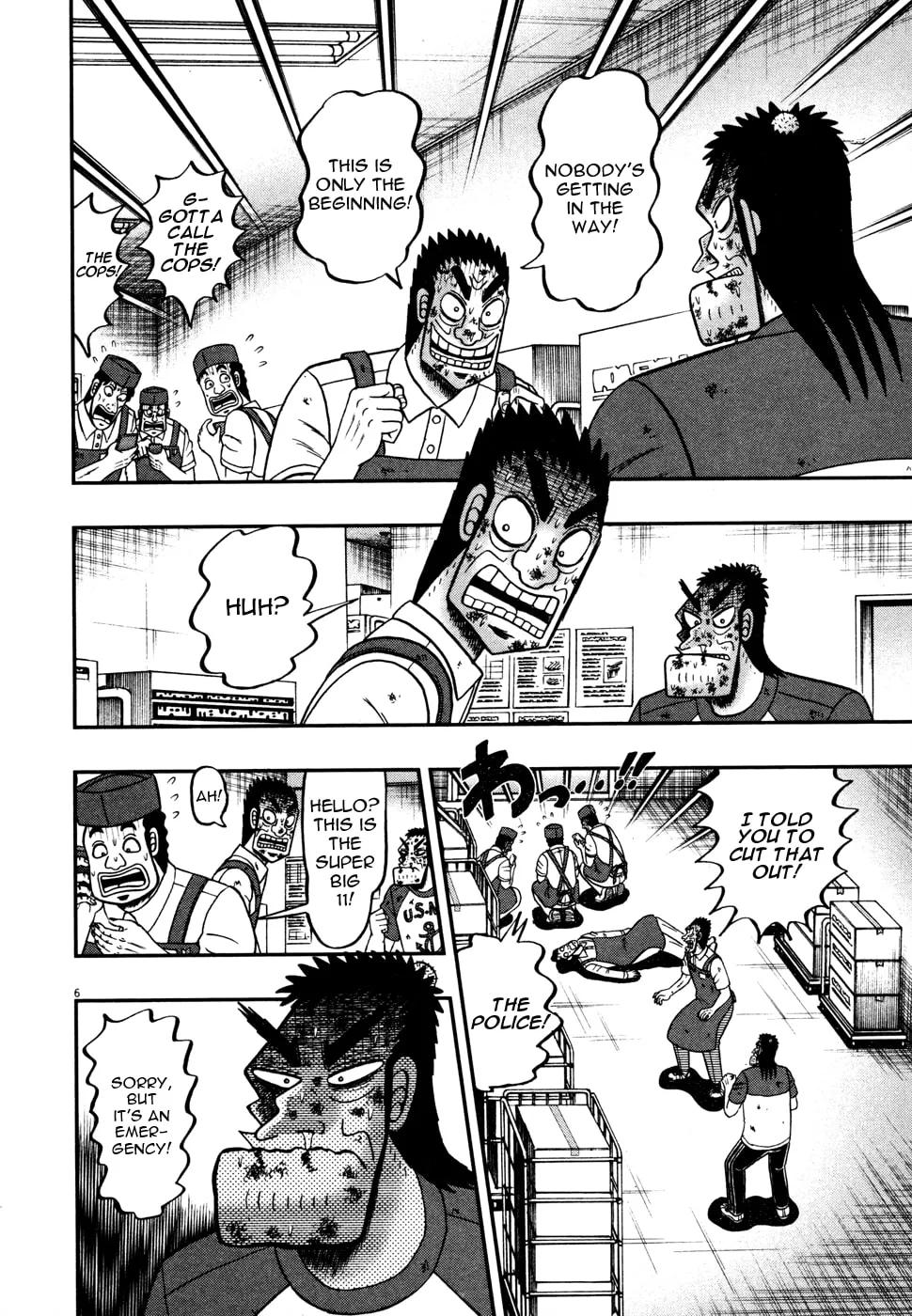 Shin Kurosawa - Saikyou Densetsu Chapter 18 page 5 - 