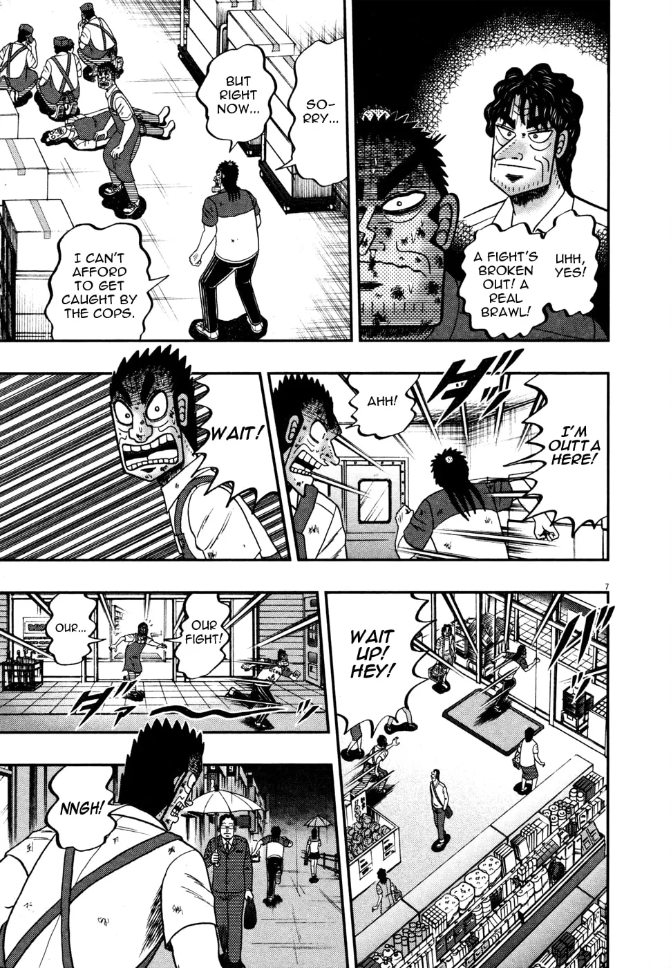 Shin Kurosawa - Saikyou Densetsu Chapter 18 page 6 - 