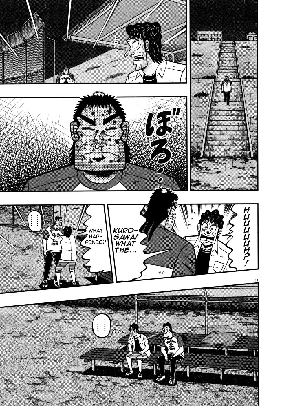 Shin Kurosawa - Saikyou Densetsu Chapter 18 page 10 - 