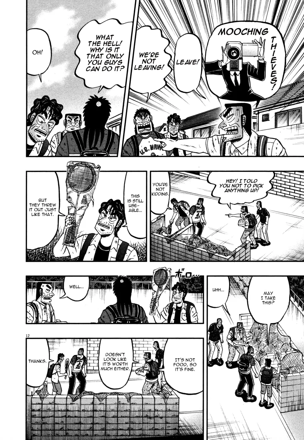 Shin Kurosawa - Saikyou Densetsu Chapter 19 page 11 - 
