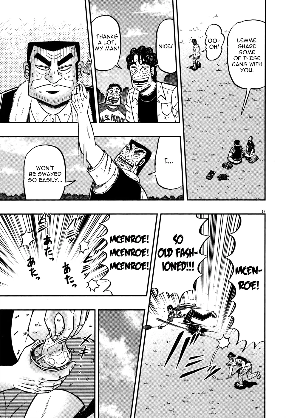 Shin Kurosawa - Saikyou Densetsu Chapter 19 page 15 - 