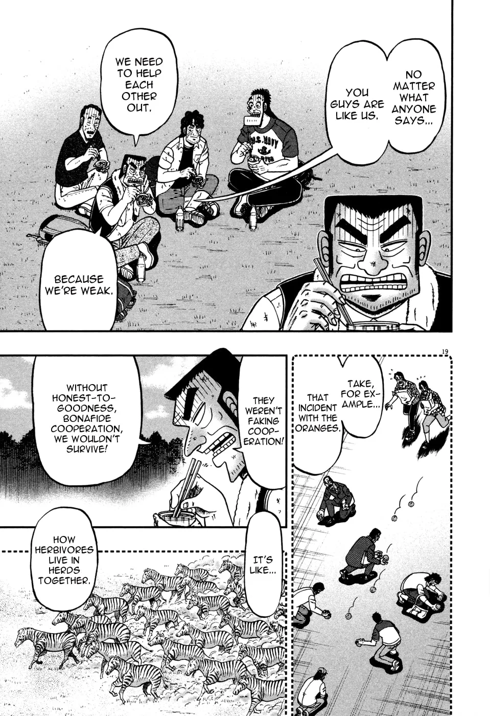 Shin Kurosawa - Saikyou Densetsu Chapter 19 page 17 - 