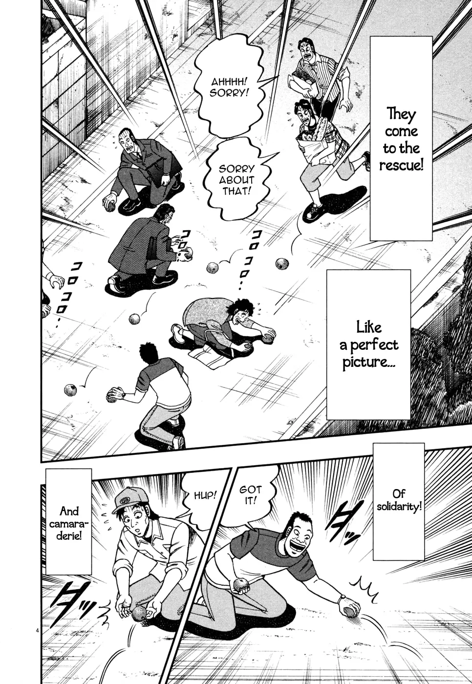 Shin Kurosawa - Saikyou Densetsu Chapter 19 page 3 - 