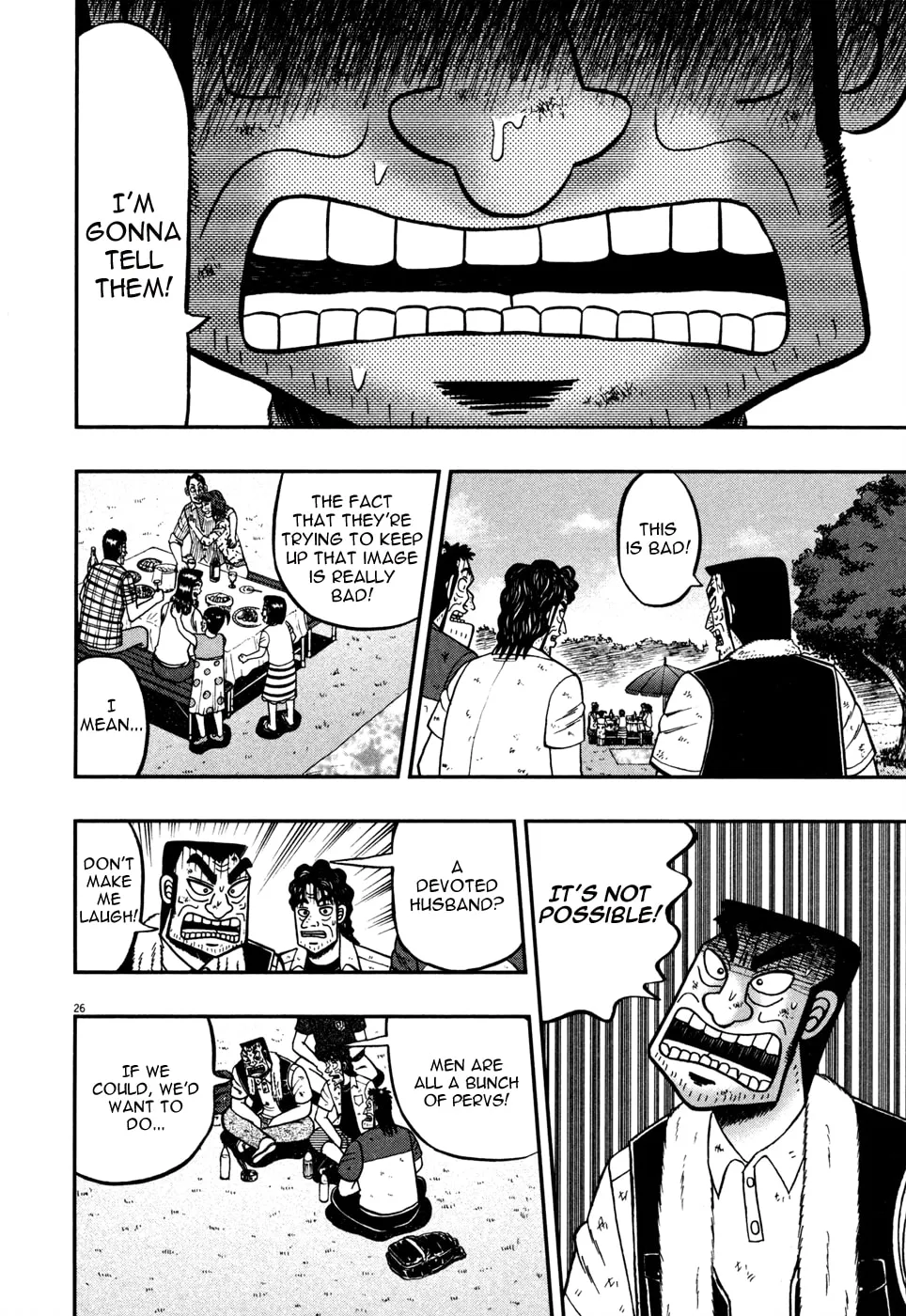 Shin Kurosawa - Saikyou Densetsu Chapter 19 page 23 - 